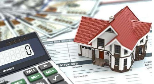 儀征萬達(dá)廣場樓盤 品質(zhì)生活，尊貴之選